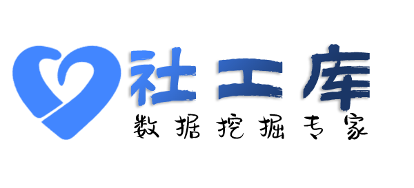 车档查女朋友